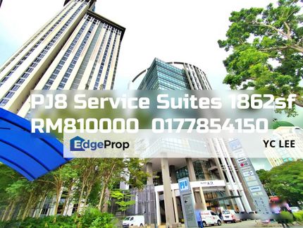 Pj8 Service Suites Condominium, Selangor, Petaling Jaya