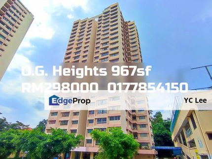  O.G. Heights Condominium, Kuala Lumpur, Jalan Klang Lama (Old Klang Road)