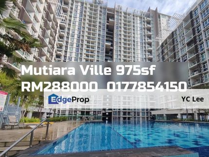 Mutiara Ville Condominium, Selangor, Cyberjaya