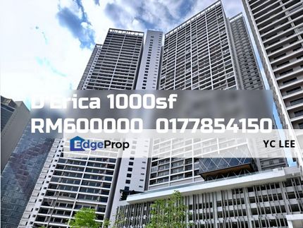 D'Erica Condominium, Selangor, Petaling Jaya