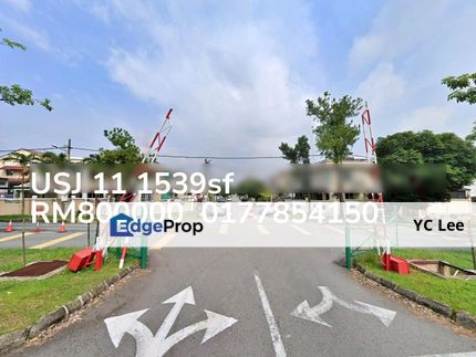 Usj 11 Terrace, Selangor, Subang Jaya