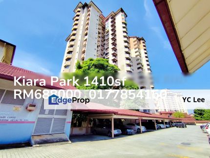 Kiara Park Condominium, Kuala Lumpur, Taman Tun Dr Ismail