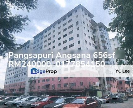 Pangsapuri Angsana Apartment, Selangor, Puchong South