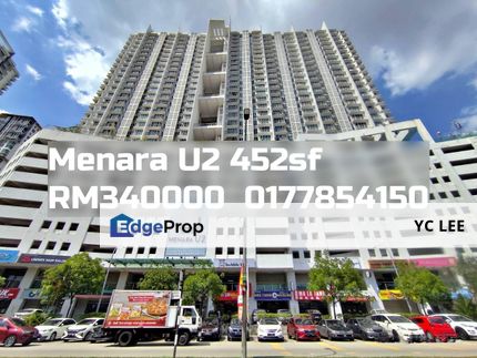 Menara U2 Condominium, Selangor, Shah Alam