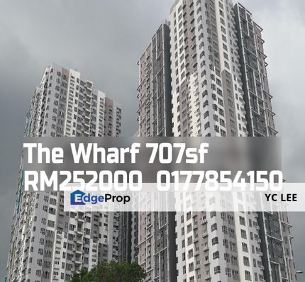 The Wharf Condominium, Selangor, Puchong