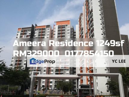 Ameera Residence Condominium, Selangor, Kajang