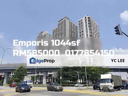 Emporis Condominium, Selangor, Kota Damansara