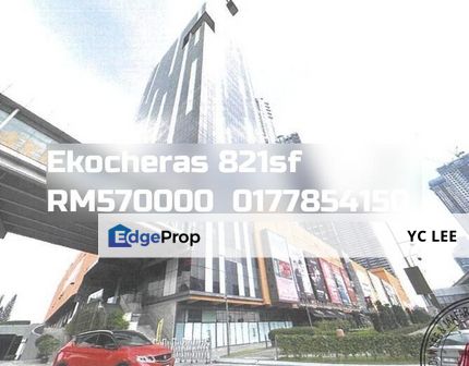 Ekocheras Condominium, Kuala Lumpur, Cheras