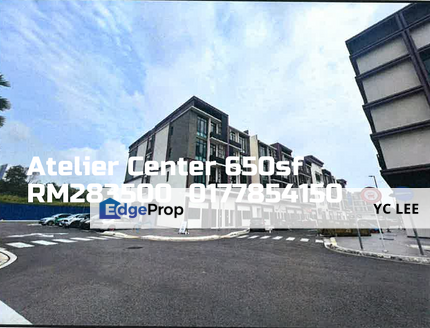 Atelier Center Shop, Selangor, Cyberjaya