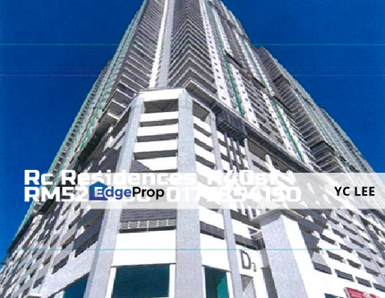 Rc Residences Condominium, Penang, Bukit Mertajam