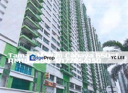 Taman Medan Cahaya Flat, Selangor, Petaling Jaya