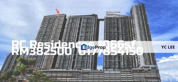 Rc Residences Apartment, Penang, Bukit Mertajam