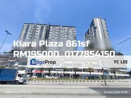 Kiara Plaza Condominium, Selangor, Semenyih
