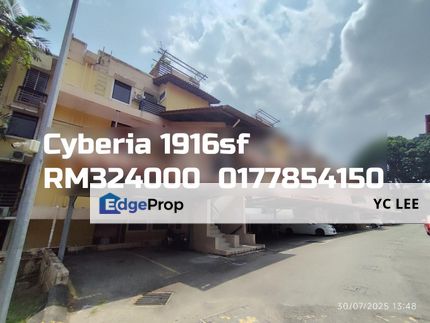 Cyberia Town House, Selangor, Cyberjaya