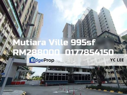 Mutiara Ville Condominium, Selangor, Cyberjaya