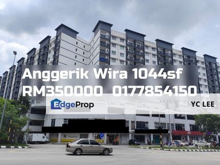 Anggerik Wira Apartment, Selangor, Hulu Langat