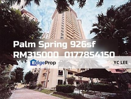 Palm Spring Condominium, Selangor, Sunway Damansara