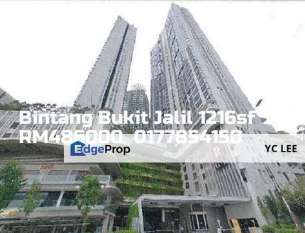Bintang Bukit Jalil Condominium, Kuala Lumpur, Bukit Jalil