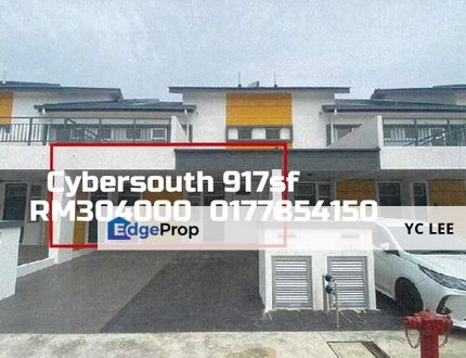 Cybersouth Town House, Selangor, Dengkil