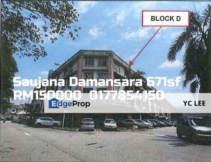Saujana Damansara Apartment, Selangor, Petaling Jaya