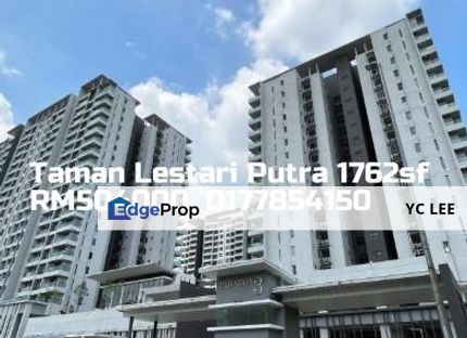 Taman Lestari Putra Apartment, Selangor, Seri Kembangan
