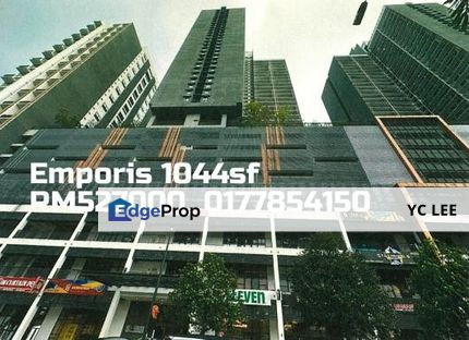 Emporis Apartment, Selangor, Kota Damansara