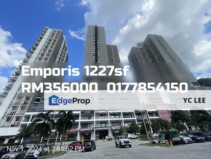  Emporis Shop, Selangor, Kota Damansara