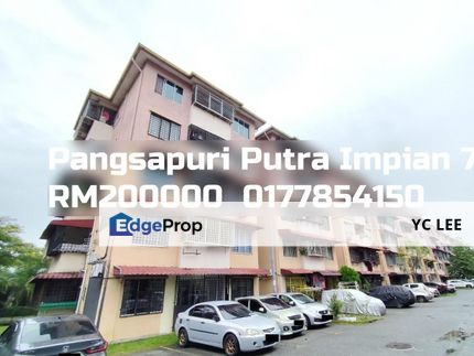 Putra Impian Apartment, Selangor, Bangi