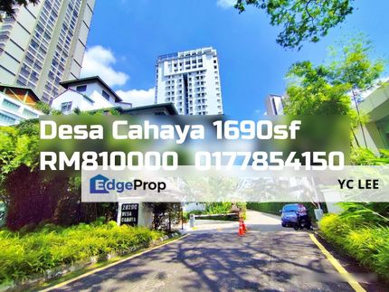 Desa Cahaya Condominium, Kuala Lumpur, Ampang