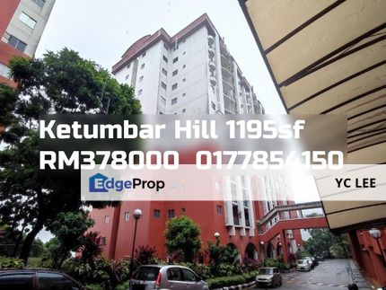 Ketumbar Hill Condominium, Kuala Lumpur, Cheras