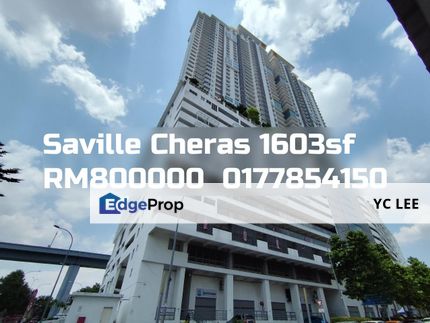 Saville Cheras Condominium, Selangor, Cheras