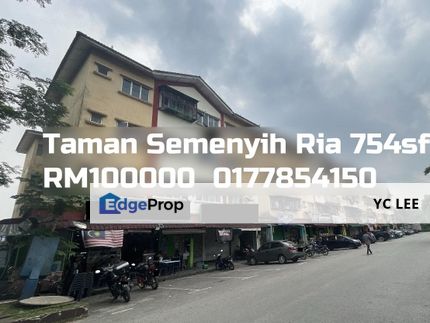 Taman Semenyih Ria Apartment, Selangor, Semenyih