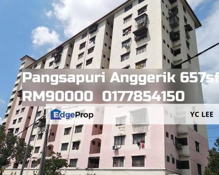 Pangsapuri Anggerik Apartment, Selangor, Seri Kembangan