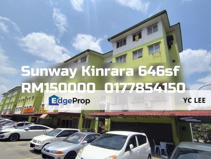  Sunway Kinrara Apartment, Selangor, Puchong