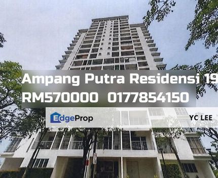 Ampang Putra Residensi Condominium, Selangor, Ampang