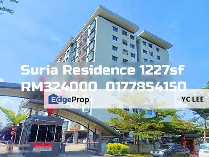 Suria Residence Condominium, Selangor, Cheras South