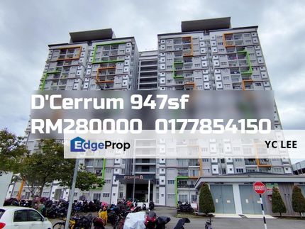 D'Cerrum Apartment, Selangor, Semenyih