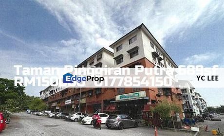 Taman Pinggiran Putra Apartment, Selangor, Seri Kembangan