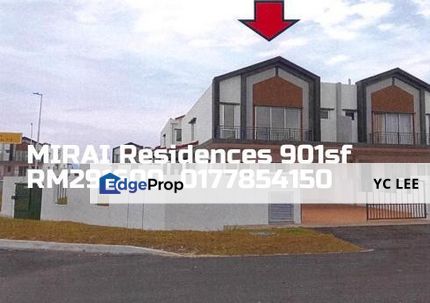 Mirai Residences Apartment, Selangor, Kajang