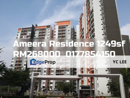 Ameera Residence Condominium, Selangor, Kajang