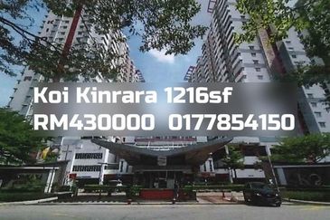 Koi Kinrara Suites