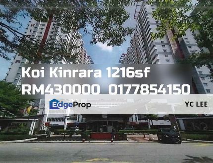 Koi Kinrara Condominium, Selangor, Puchong