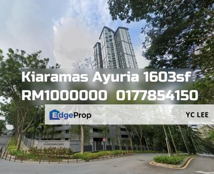 Kiaramas Ayuria Condominium, Kuala Lumpur, Mont Kiara