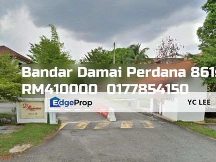Bandar Damai Perdana Town House, Kuala Lumpur, Cheras