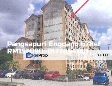 Pangsapuri Enggang Flat, Selangor, Bandar Kinrara Puchong