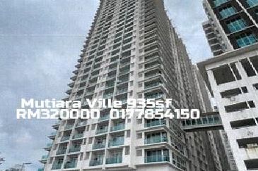 Mutiara Ville @ Cyberjaya