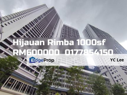 Hijauan Rimba Condominium, Selangor, Petaling Jaya