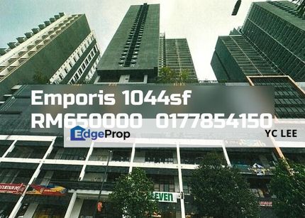 Emporis Condominium, Selangor, Kota Damansara