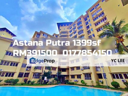 Astana Putra Condominium, Selangor, Bukit Rahman Putra