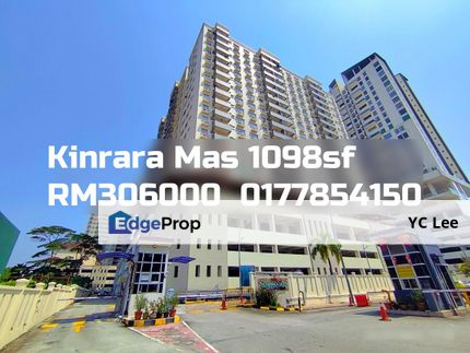  Kinrara Mas Apartment, Kuala Lumpur, Bukit Jalil